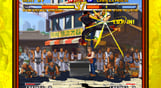 Garou: Mark Of The Wolves